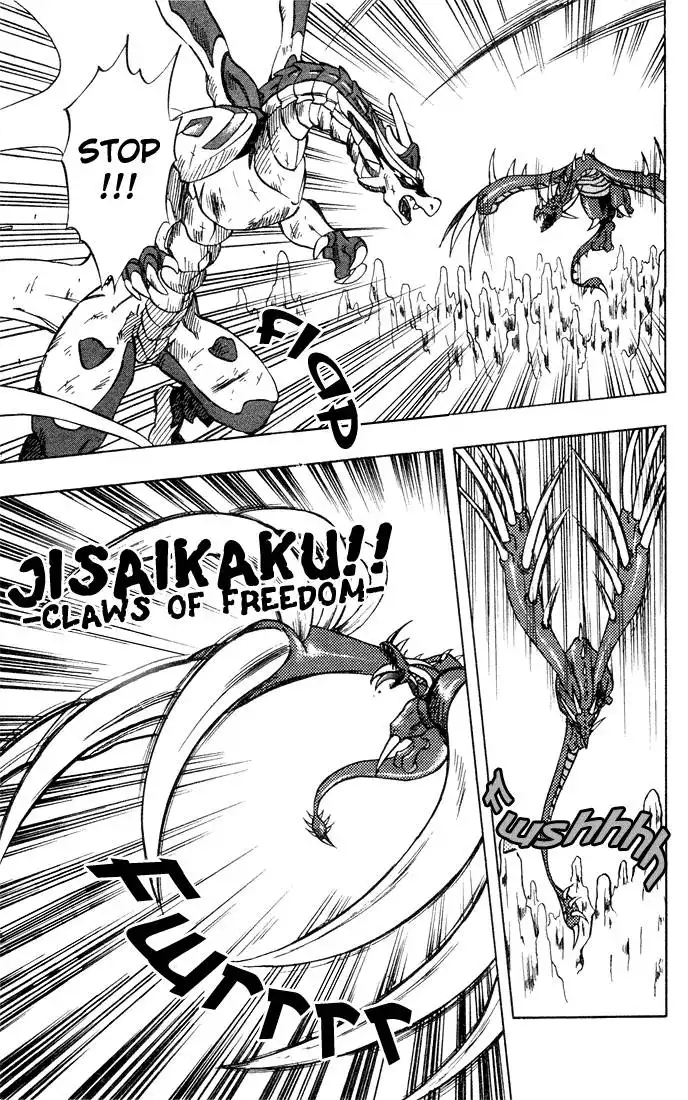 Dragon Drive Chapter 6 24